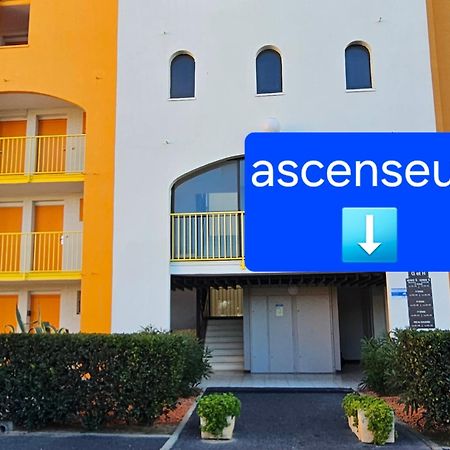 Appartement Vue Mer,Acces Direct Plage,Fibre,Clim,Parking Public Gratuit 르발카레스 외부 사진